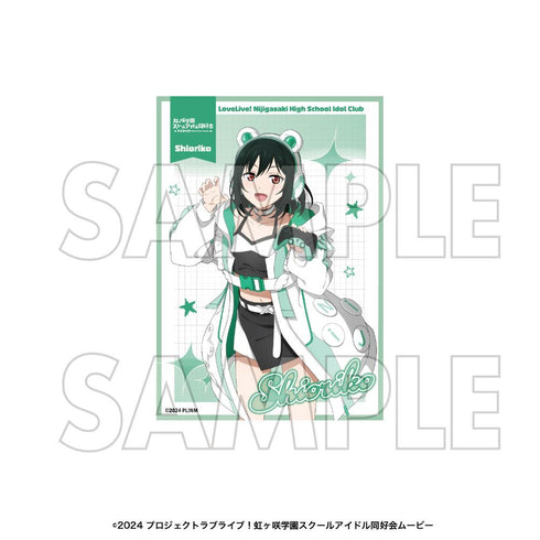 『ラブライブ!虹ヶ咲学園スクールアイドル同好会』トレーディングブロマイド 全13種【BOX】