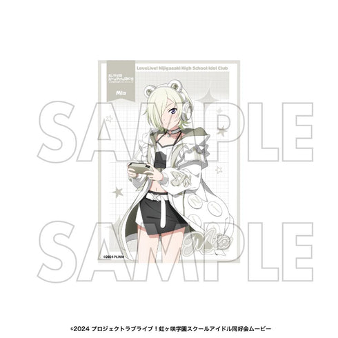 『ラブライブ!虹ヶ咲学園スクールアイドル同好会』トレーディングブロマイド 全13種【BOX】