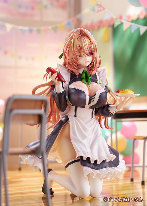 『はにかみ彼女』Maid Maison 柊紗乃
