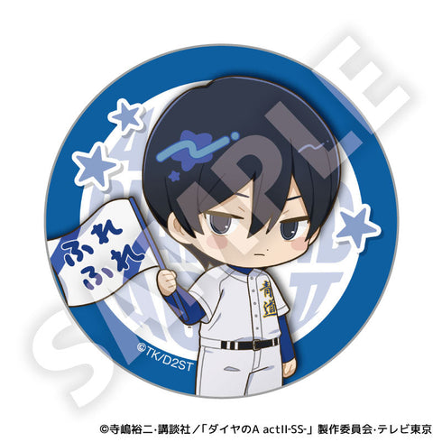 『ダイヤのA act II -Second Season-』トレーディングフレフレンズ缶バッジ【BOX】