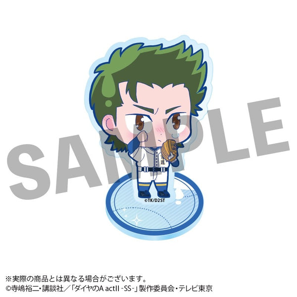 《鑽石王牌 actII -Second Season-》烏魯科壓克力立牌 倉持洋一