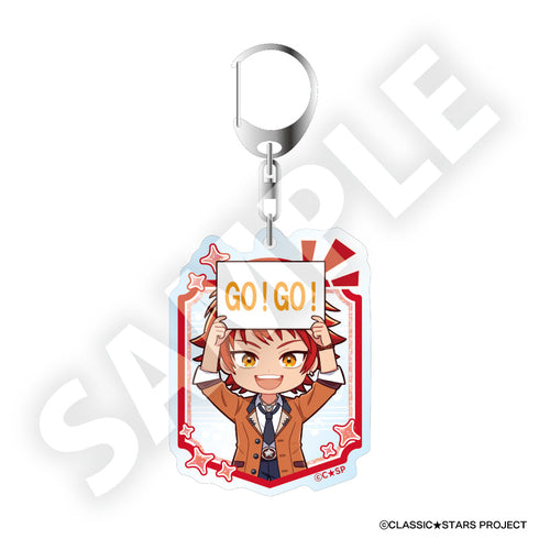 『クラシック★スターズ』トレーディングフレフレンズアクリルキーホルダー(全7種)【BOX】