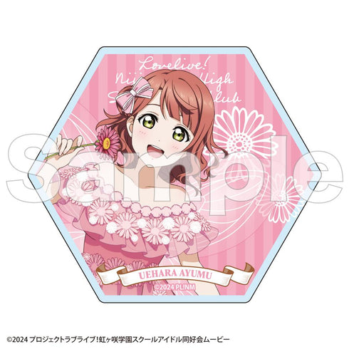 『ラブライブ!虹ヶ咲学園スクールアイドル同好会』トレーディングアクリルコースター【フェアリーver.】全12種【BOX】