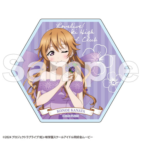 『ラブライブ!虹ヶ咲学園スクールアイドル同好会』トレーディングアクリルコースター【フェアリーver.】全12種【BOX】