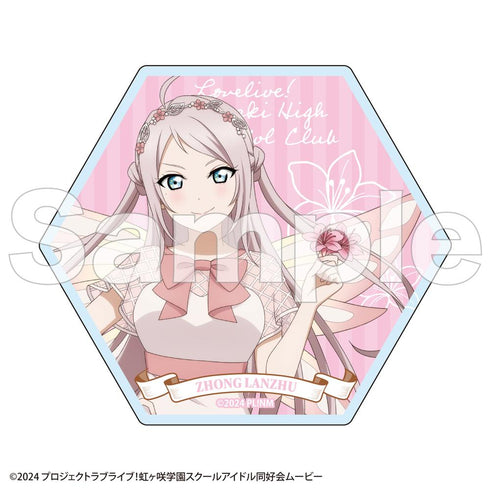 『ラブライブ!虹ヶ咲学園スクールアイドル同好会』トレーディングアクリルコースター【フェアリーver.】全12種【BOX】