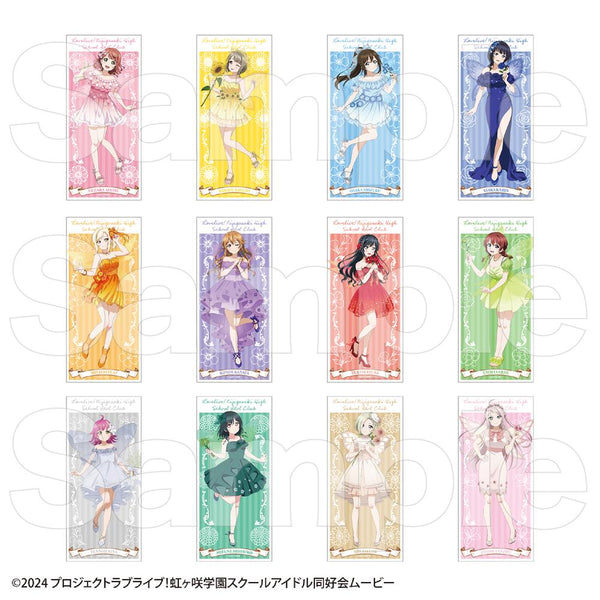 『ラブライブ!虹ヶ咲学園スクールアイドル同好会』トレーディングスタンド付きはがき【フェアリーver.】全12種【BOX】