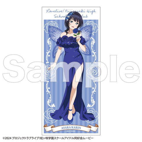 『ラブライブ!虹ヶ咲学園スクールアイドル同好会』トレーディングスタンド付きはがき【フェアリーver.】全12種【BOX】