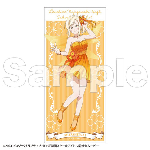 『ラブライブ!虹ヶ咲学園スクールアイドル同好会』トレーディングスタンド付きはがき【フェアリーver.】全12種【BOX】