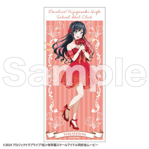 『ラブライブ!虹ヶ咲学園スクールアイドル同好会』トレーディングスタンド付きはがき【フェアリーver.】全12種【BOX】