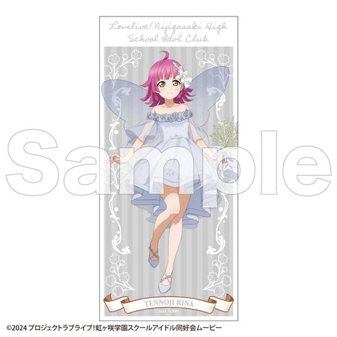 『ラブライブ!虹ヶ咲学園スクールアイドル同好会』トレーディングスタンド付きはがき【フェアリーver.】全12種【BOX】