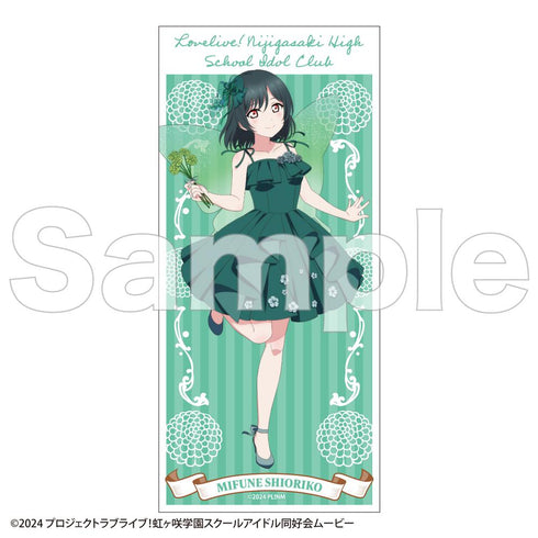 『ラブライブ!虹ヶ咲学園スクールアイドル同好会』トレーディングスタンド付きはがき【フェアリーver.】全12種【BOX】