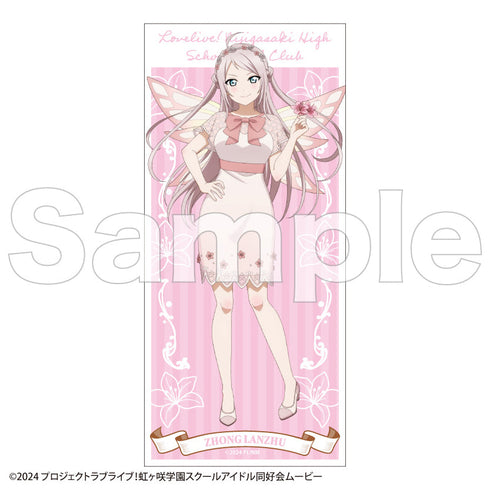 『ラブライブ!虹ヶ咲学園スクールアイドル同好会』トレーディングスタンド付きはがき【フェアリーver.】全12種【BOX】