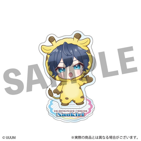 『カラフルピーチ』ミニキャラアクリルスタンド なおきり