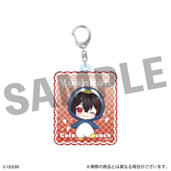 『カラフルピーチ』ミニキャラアクリルキーホルダー ゆあんくん