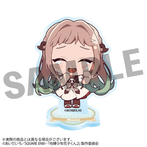 『地縛少年花子くん2』うるっこアクリルスタンド 八尋寧々