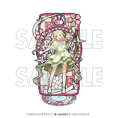 《Love Live! 蓮之空女學院校園偶像俱樂部 × 石川縣聯名企劃》第四彈 彩繪玻璃壓克力立牌 大澤 瑠璃乃