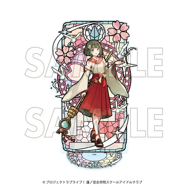 『ラブライブ!蓮ノ空女学院スクールアイドルクラブ×石川県コラボ』第四弾 ステンドグラスアクリルスタンド 百生 吟子