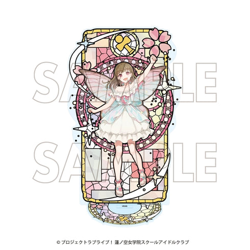 《Love Live! 莲之空女学院校园偶像俱乐部×石川县联动》第四弹 彩绘玻璃亚克力立牌 徒町 小铃