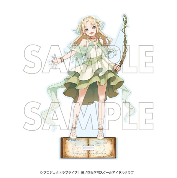 《Love Live! 莲之空女学院校园偶像俱乐部×石川县联动》第四弹 BIG亚克力立牌 大泽 瑠璃乃