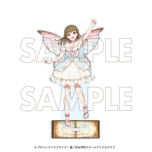 《Love Live! 莲之空女学院校园偶像俱乐部×石川县联动》第四弹 BIG亚克力立牌 徒町 小铃