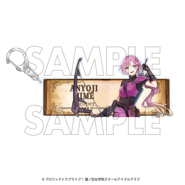 《Love Live! 莲之空女学院校园偶像俱乐部×石川县联动》第四弹 亚克力钥匙扣 安养寺 姬芽