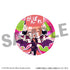 『Obey Me!』フレフレンズトレーディング缶バッジ 全7種【BOX】