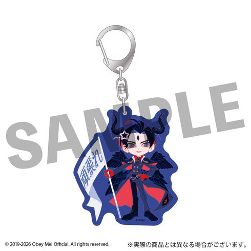 『Obey Me!』フレフレンズトレーディングアクリルキーホルダー 全7種【BOX】
