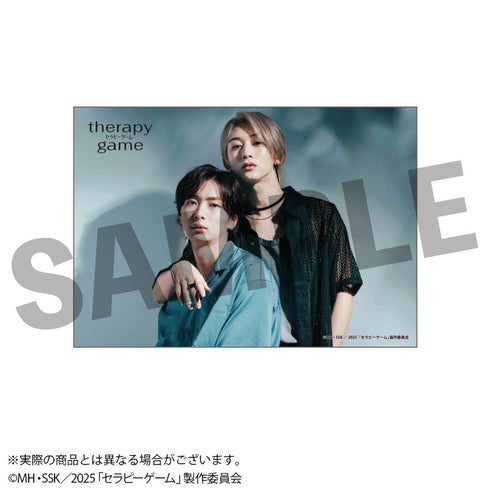 『セラピーゲーム』トレーディングブロマイド(1パック2枚入り)全12種【BOX】