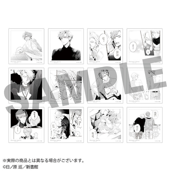 『セラピーゲーム』トレーディング原作コマスクエアカード(1パック1枚入り)全12種【BOX】