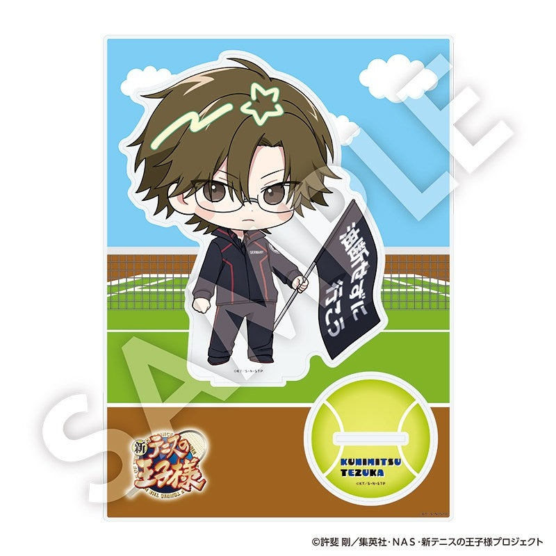 新テニスの王子様』フレフレンズBIGアクリルスタンド 手塚国光 Vol.2