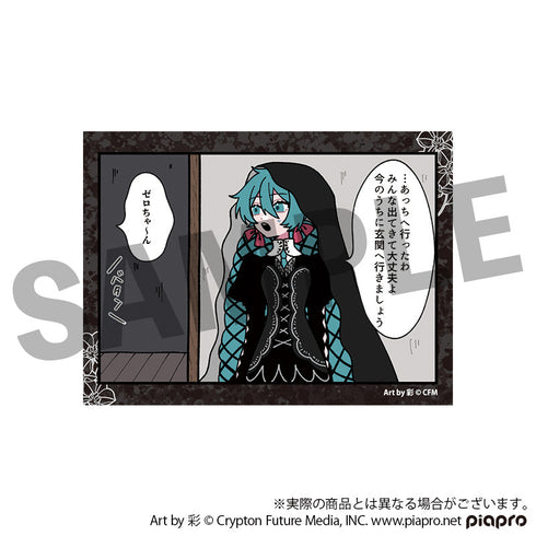 『STEAKA ヲチラレ 初音ミク × オバケン』Afterparty トレーディングレポコマフォトカード(1パック1枚入り)全9種【BOX】
