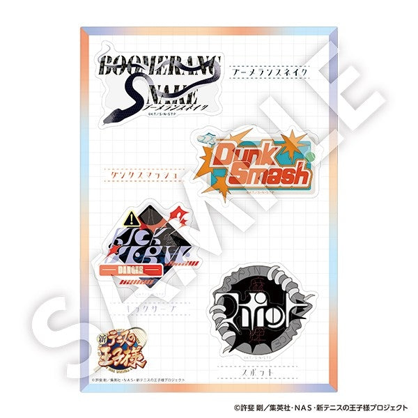 『新テニスの王子様』技名ステッカー ダンクスマッシュ etc.(2枚入り)