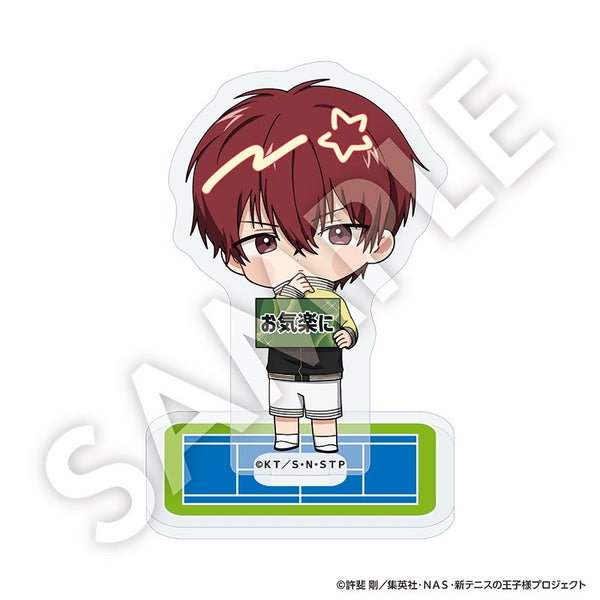 『新テニスの王子様』フレフレンズアクリルスタンド 季楽靖幸