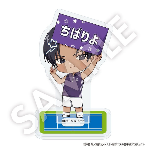『新テニスの王子様』フレフレンズアクリルスタンド 新垣浩一