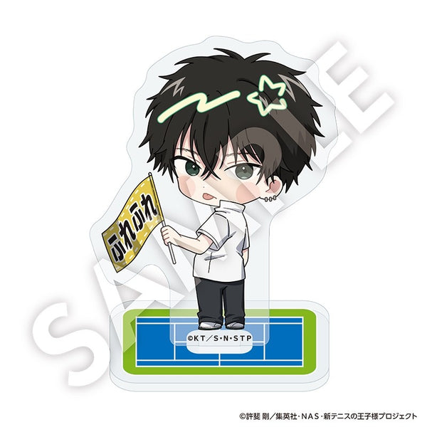 『新テニスの王子様』フレフレンズアクリルスタンド 財前 光 Vol.2