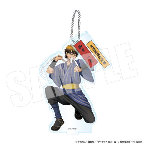 『ダイヤのA act II』アクリルスタンド 御幸一也・浮世絵風 AJ2603