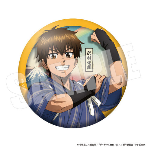 『ダイヤのA act II』150mm缶バッジ 沢村栄純・浮世絵風 AJ2603