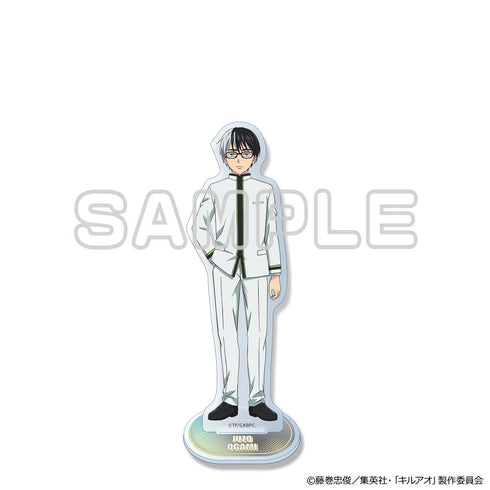 『キルアオ』アクリルスタンド 大狼十三 AJ2603