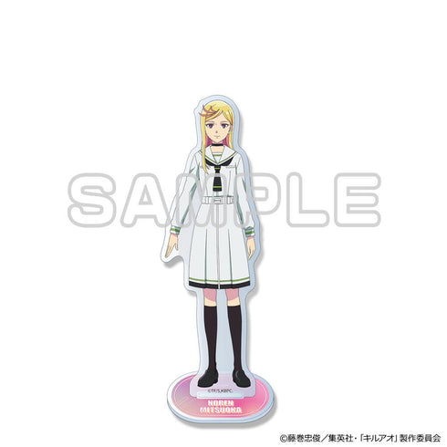 『キルアオ』アクリルスタンド 蜜岡ノレン AJ2603