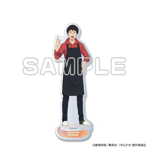 『キルアオ』アクリルスタンド 猫田コタツ AJ2603