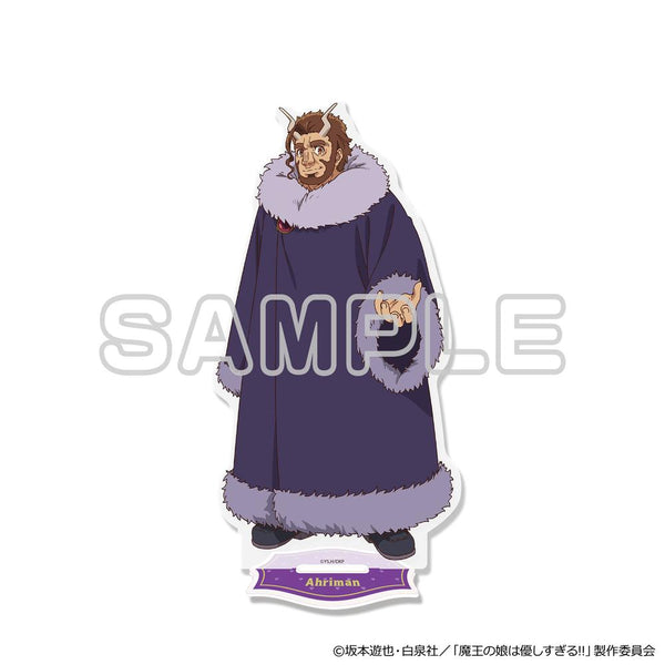 『魔王の娘は優しすぎる!!』アクリルスタンド アーリマン AJ2603