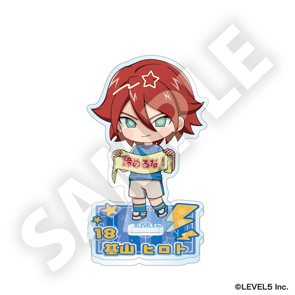 『イナズマイレブン 英雄たちのヴィクトリーロード』フレフレンズアクリルスタンド 基山ヒロト