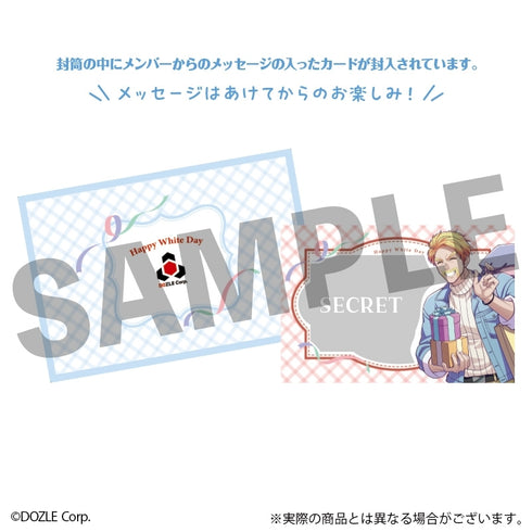 "Dozuru Co." White Day Card: Dozuru