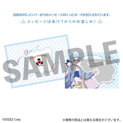 "Dozuru Co." White Day Card: Orafu-kun