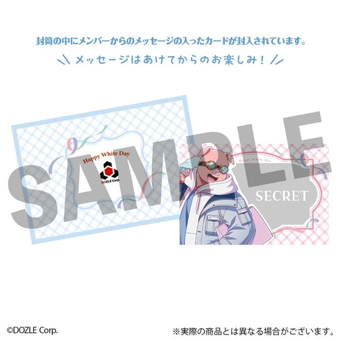 "Dozuru Co." White Day Card: Ohara MEN
