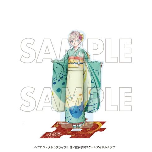 『ラブライブ!蓮ノ空女学院スクールアイドルクラブ×加賀友禅こらぼ 第三弾』アクリルスタンド セラス 柳田 リリエンフェルト