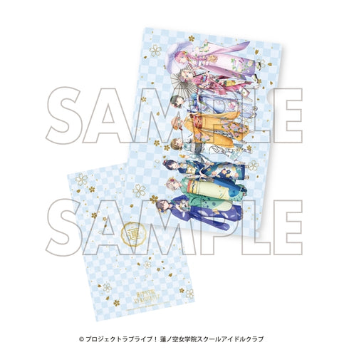 『ラブライブ!蓮ノ空女学院スクールアイドルクラブ×加賀友禅こらぼ 第三弾』クリアファイル 集合イラスト