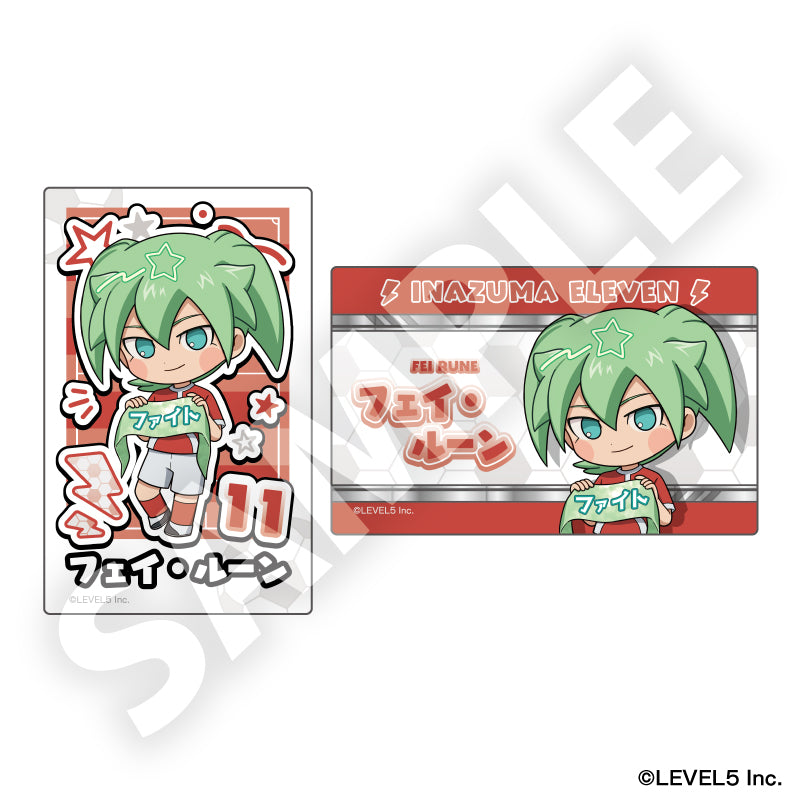 イナズマイレブン 英雄たちのヴィクトリーロード』トレーディングフレ