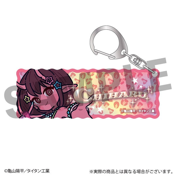 『銀河特急 ミルキー☆サブウェイ』アクリルキーホルダー チハル