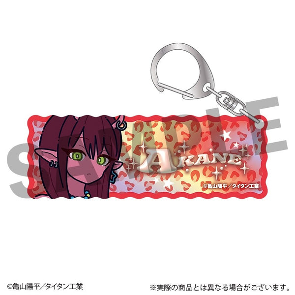 『銀河特急 ミルキー☆サブウェイ』アクリルキーホルダー アカネ